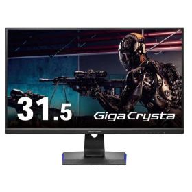 IODATA LCD-GCQ321HXDB GigaCrysta 31.5型 WQHDゲーミングディスプレイ 165Hz DisplayHDR400 LCDGCQ321HXDB