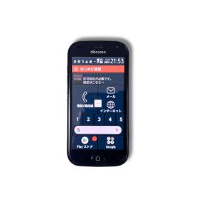 docomo らくらくスマートフォン F-42A ネイビー ワンセグTV FMラジオ 防犯ブザー 災害時の情報収集などに ネット制限〇