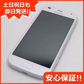 新品同様 F-42A らくらくスマートフォン ホワイト 即日発送 スマホ 白ロム 富士通 土日祝発送OK 07000