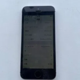 Apple iPhone SE(第1世代) 新品¥3,013 中古¥3,500 | 新品・中古の