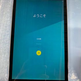 docomo d tab d-02H タブレット