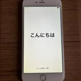 iPhone 6 plus NGAJ2J/A アイフォン シルバー 6 プラス