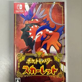 ポケットモンスター スカーレット Switch