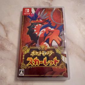 ポケットモンスター スカーレット