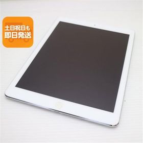美品 SOFTBANK iPad Air Cellular セルラー 32GB シルバー 即日発送 タブレットApple SOFTBANK MD795J/A 本体 あすつく 土日祝発送OK
