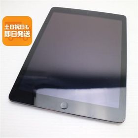 超美品 docomo iPad Air Cellular セルラー 16GB スペースグレイ 即日発送 タブレットApple DoCoMo MD791J/A 本体 あすつく 土日祝発送OK