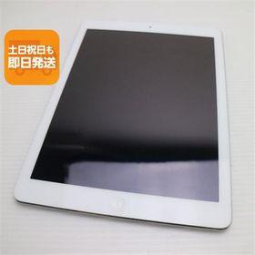 美品 docomo iPad Air Cellular セルラー 32GB シルバー 即日発送 タブレットApple DoCoMo MD795J/A 本体 あすつく 土日祝発送OK