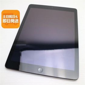 新品同様 au iPad Air Cellular セルラー 16GB スペースグレイ 即日発送 タブレットApple au MD791J/A 本体 あすつく 土日祝発送OK