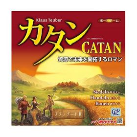 カタン スタンダード版 基本セット