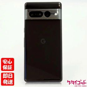 【土日、祝日発送】中古品【Bランク】SIMフリー Google Pixel 7 Pro 128GB Obsidian GFE4J GA03462-JP 本体 送料無料 810029937245【 docomo au SoftBank UQ Ymobile 楽天モバイル 対応】#9423