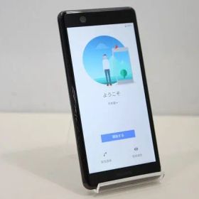 値下げ スマートフォン 本体 Xperia Ace SO-02L SONY docomo 残債なし 64GB ブラック