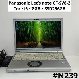Panasonic Let’s note CF-SV8-2