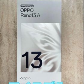 【未使用】OPPO Reno 13A アイスブルー 128gb