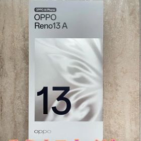 【未使用】OPPO Reno 13A ルミナスネイビー 128GB