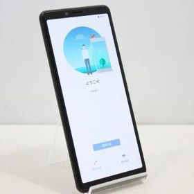 値下げ スマートフォン 本体 Xperia 10 II SO-41A SONY docomo 残債なし 64GB ブラック