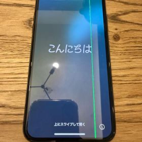 iPhone XS 256GB スペースグレイ SIMロックなし ジャンク品