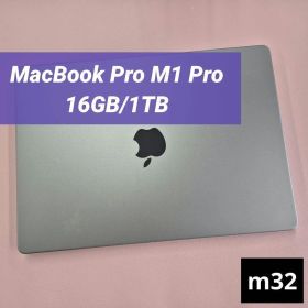 MacBook Pro M1 Pro 16GB/1TB 14インチ グレー