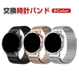 アマズフィット Amazfit Balance 2 Active 2 Square バンド ウェアラブル端末・スマートウォッチ オシャレな 高級ステンレス 腕時計ベル