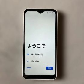 arrows F-51B ホワイト 本体のみ