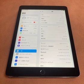 iPad Air 2 新品 15,000円 中古 3,500円 | ネット最安値の価格比較