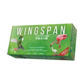 ウイングスパン拡張：中南米の翼 アークライト / ボードゲーム 1-5人用 40〜70分 10歳以上向け