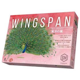 アークライト (再生産)ウイングスパン 東洋の翼 完全日本語版ボードゲーム 返品種別B
