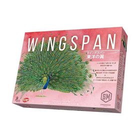 送料無料 ウイングスパン 東洋の翼 完全日本語版 Wingspan Asia アークライト ボードゲーム
