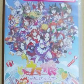 【Switch】ウマ娘 プリティーダービー 熱血ハチャメチャ大感謝祭! [通常版