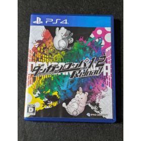 【中古】ダンガンロンパ1・2 Reload PS4 PLJS-70094
