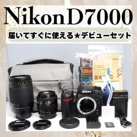 高速連写✨Nikon D7000 ダブルレンズ 一眼レフカメラ 初心者