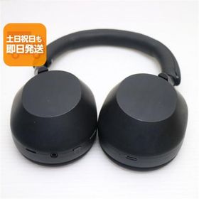WH-1000XM5 中古 14,700円 | ネット最安値の価格比較 プライスランク