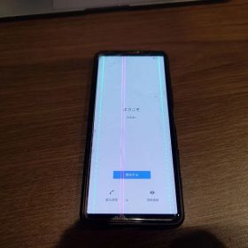 Xperia5 Ⅱ SIMフリー XQ-AS42 256GB 本体 ジャンク品