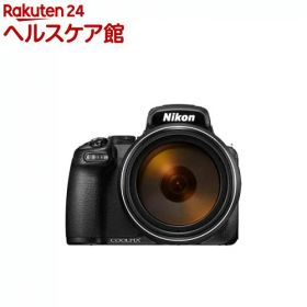 ニコン COOLPIX P1100(1台)