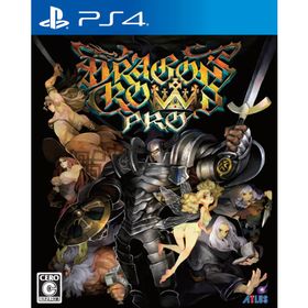 アトラス (PS4)ドラゴンズクラウン・プロ 新価格版 返品種別B