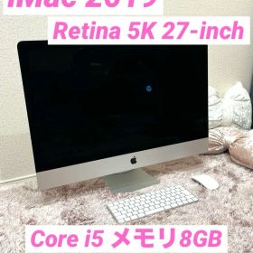 iMac Retina 5K 27インチ 2019 Core i5 8GBメモリ