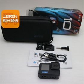 新品同様 GoPro HERO10 BLACK CHDHX-101-FW 本体 即日発送 土日祝発送OK あすつく