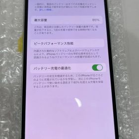 【部品取り】iPhone12 128GB グリーン カメラ不可 FaceID不可