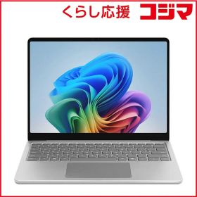 【 新品 未開封 】 マイクロソフト Microsoft Surface Laptop 13インチ［Copilot＋ PC/Win11/Snapdragon X Plus/メモリ16GB/UFS256GB/365］プラチナ EP236993 未使用 送料無料