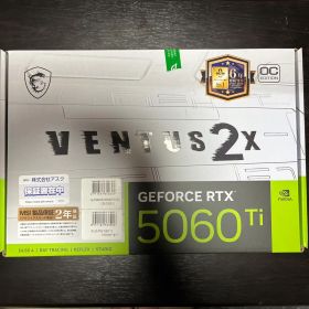 MSI GEFORCE RTX 5060 Ti VENTUS 2X OC 8G