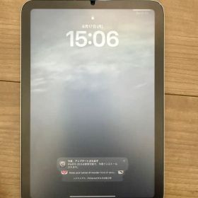 iPad mini 第7世代 A17 Pro 128GB Wi-Fiモデル