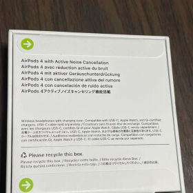 未使用未開封Apple AirPods 4 アクティブノイズキャンセリング搭載