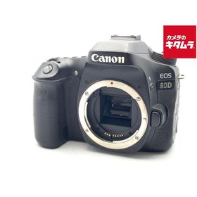 【中古】 【並品】 キヤノン EOS 80D ボディ