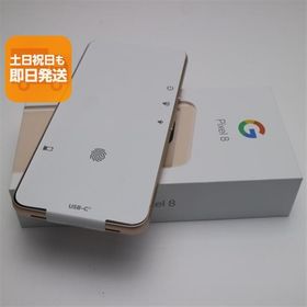 新品未使用 SIMフリー Google Pixel 8 128GB ローズ スマホ Google 即日発送 あすつく 土日祝発送OK