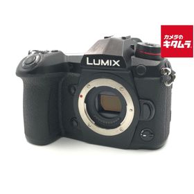 【中古】 【並品】 パナソニック LUMIX DC-G9-K ボディ ブラック