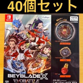 新品未開封 Switch ベイブレードエックスエボバトル 40個セット【2210
