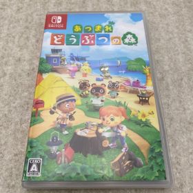 あつまれ どうぶつの森 ニンテンドーSwitch ソフト