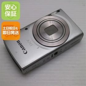 【中古】 美品 IXY 200 シルバー 安心保証 即日発送 コンデジ Canon 本体 土日祝発送OK