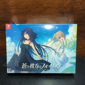 Switch 蒼の彼方のフォーリズム EXTRA1+2S