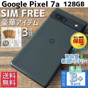【良品◎】Google Pixel 7a 本体 Charcoal 128GB