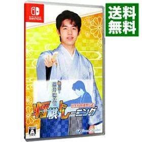 【中古】Switch 棋士・藤井聡太の将棋トレーニング (ニンテンドースイッチ)